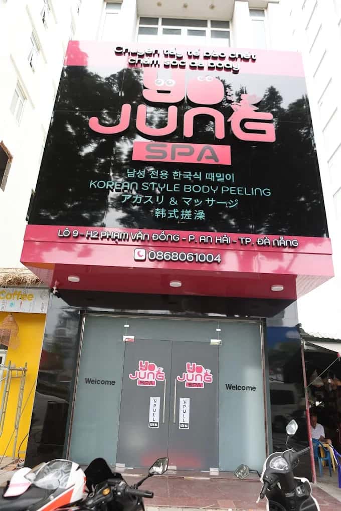 요정 스파 Yo Jung SPA