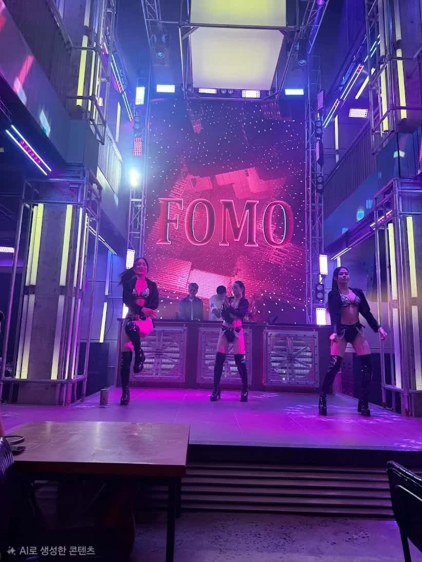 포모 클럽 FOMO Club