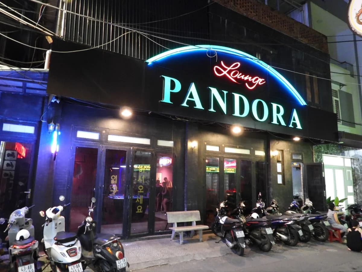 판도라 라운지 바 PANDORA LOUNGE BAR