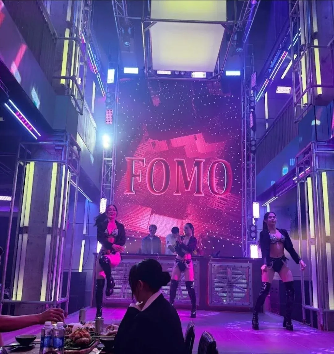 포모 클럽 (FOMO Club)