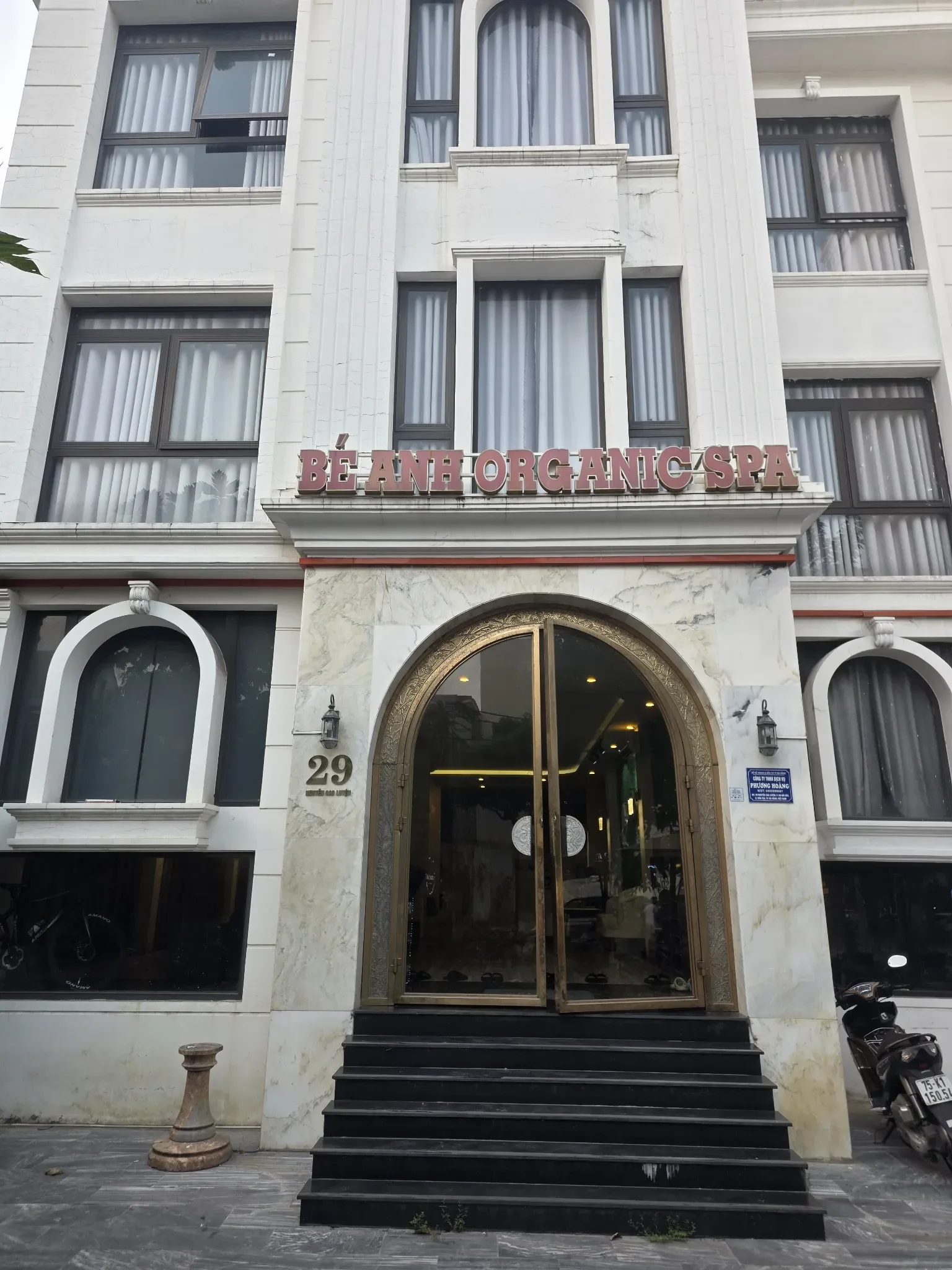 다낭 베안스파 (Beanh Spa)