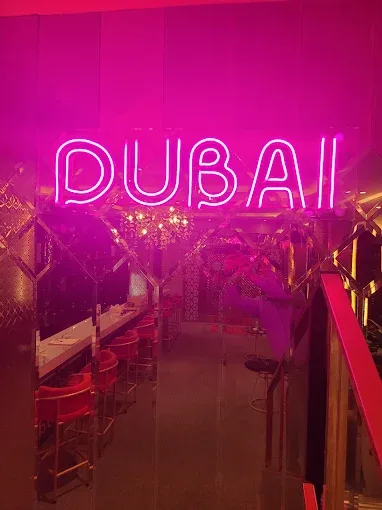 두바이 가라오케 (Dubai Karaoke)
