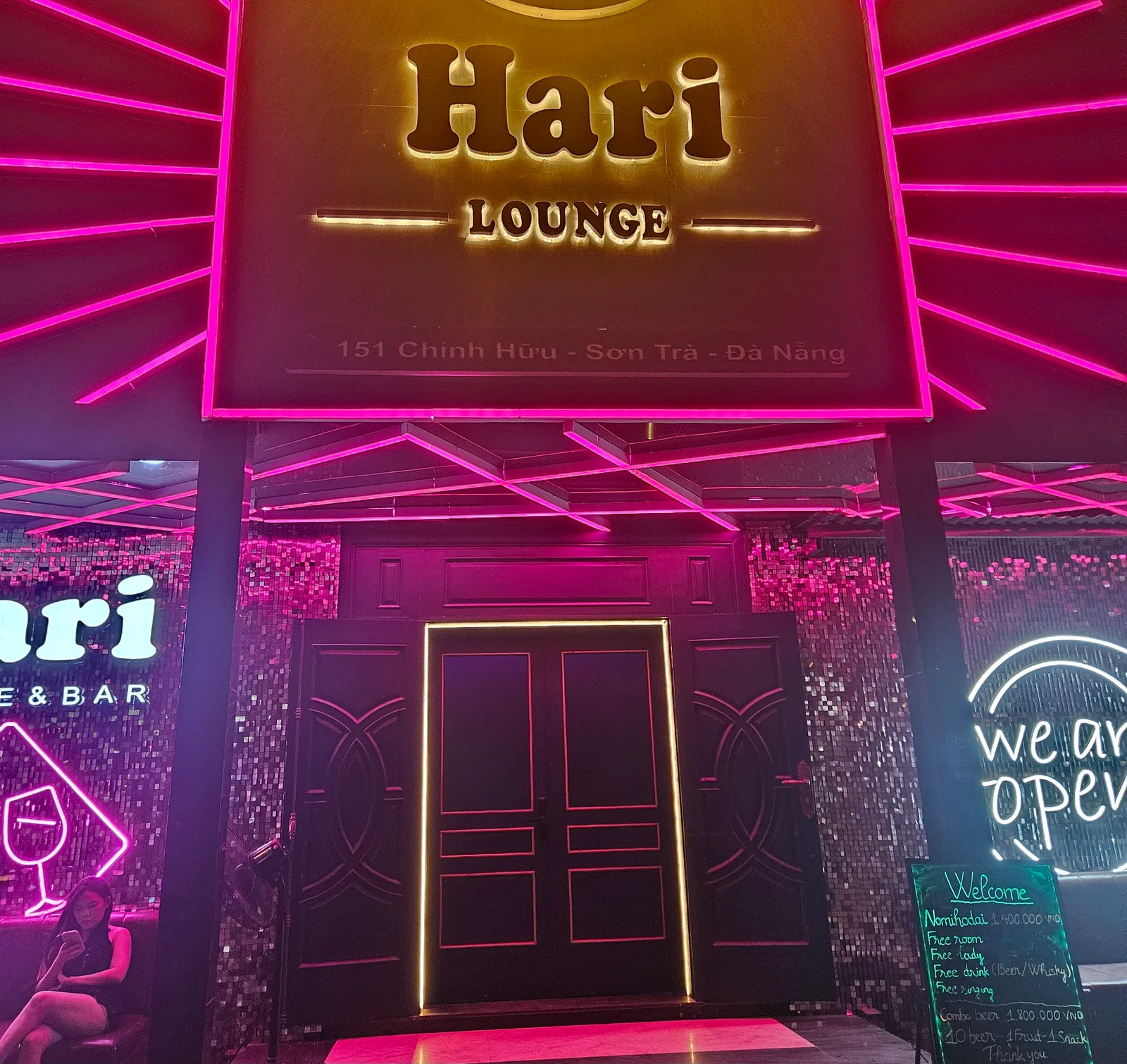 하리 라운지 바 (HARI Lounge & Bar)