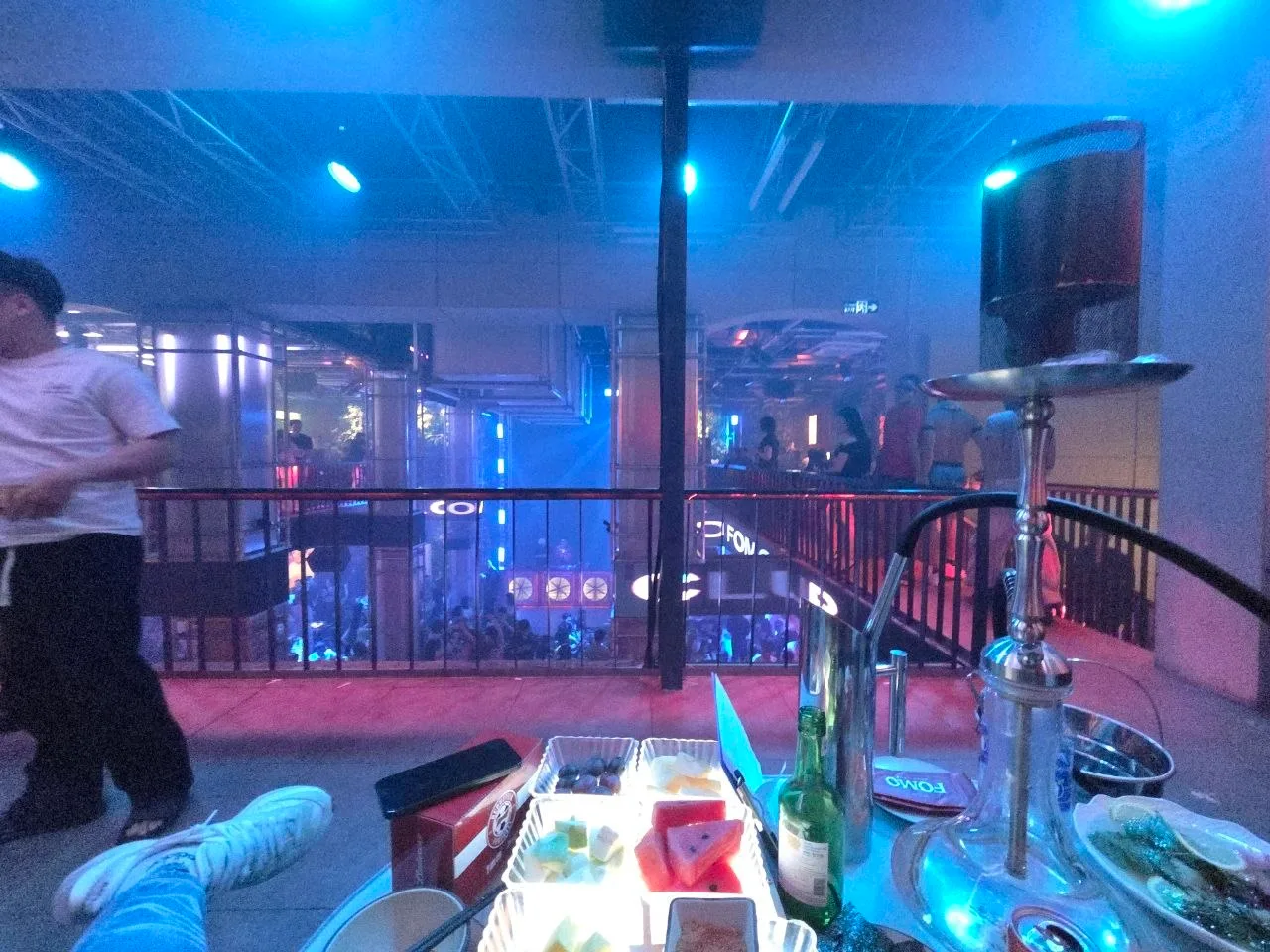 포모 클럽 (FOMO Club)