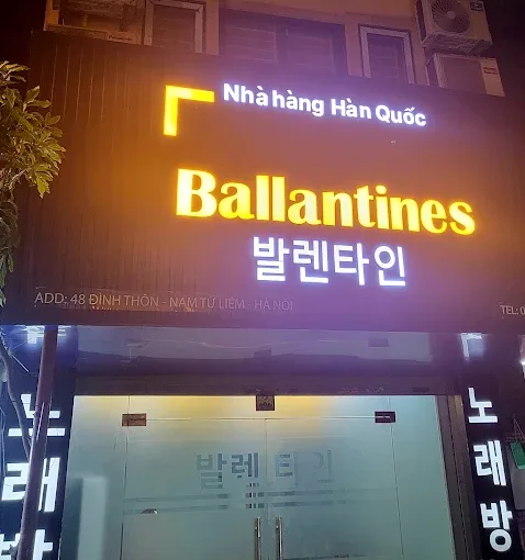 발렌타인 가라오케 (하노이 미딩) Ballantines Karaoke